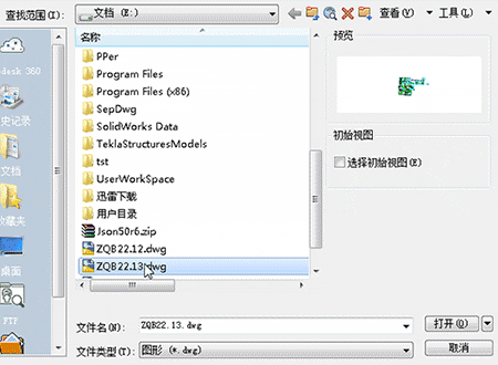 AutoCAD自動(dòng)分圖插件，一文多圖自動(dòng)識(shí)別